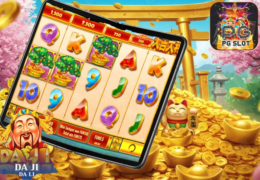 RNG Certified Fair Play, Demo Mode Available
