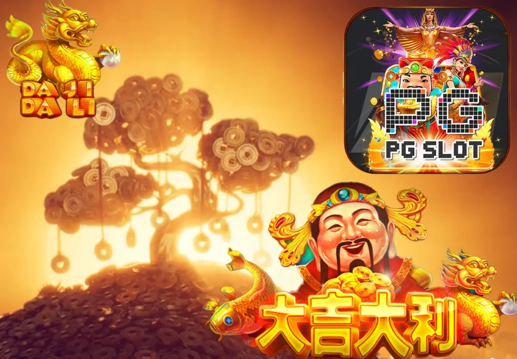 Classic, Video & Progressive Jackpots