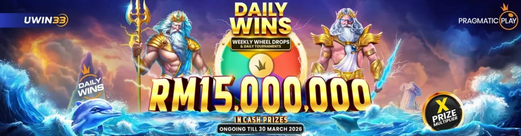 Uwin33 Bonuses & Promotions