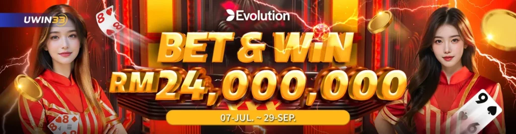 Responsible Gambling